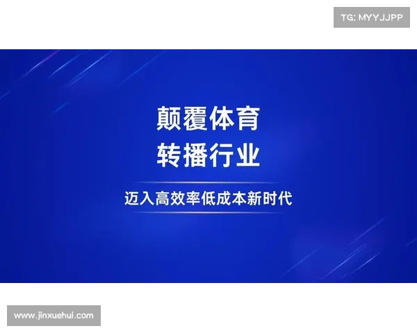 体育赛事回放app 体育赛事回放app
