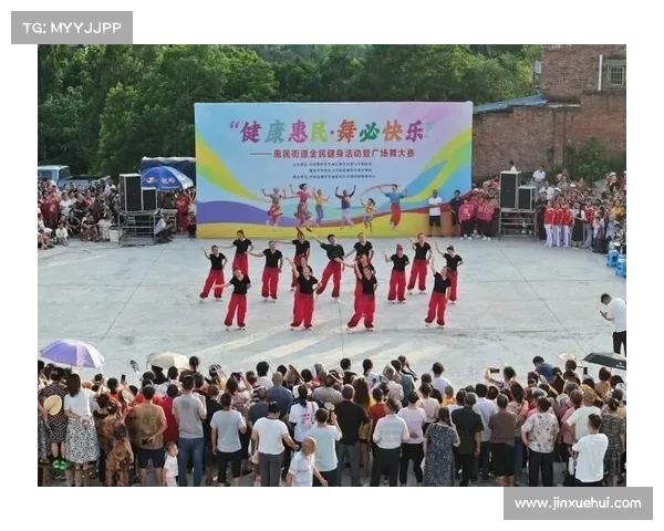 地方体育赛事激情澎湃全民参与共享健康快乐 地方体育赛事激情澎湃全民参与共享健康快乐