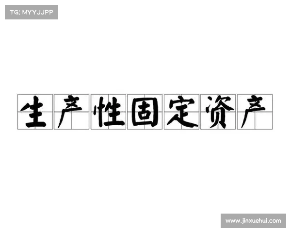有形资源有哪些 有形资源有哪些