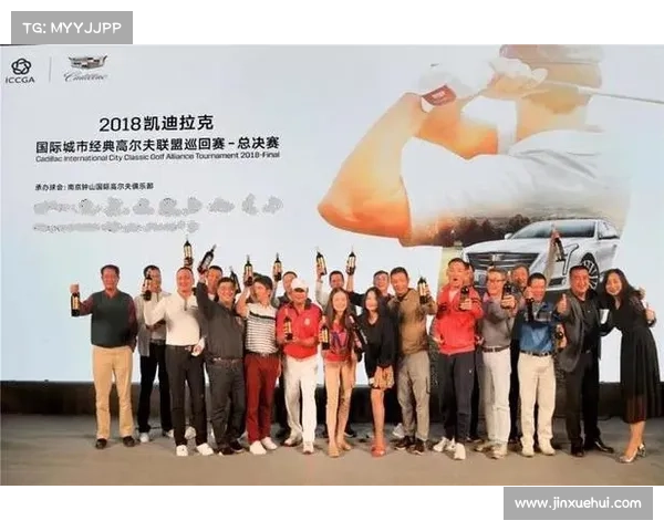 高尔夫赛事类型,高尔夫赛事类型深度探究巡回赛锦标赛邀请赛多样性全面解析 高尔夫赛事类型,高尔夫赛事类型深度探究巡回赛锦标赛邀请赛多样性全面解析