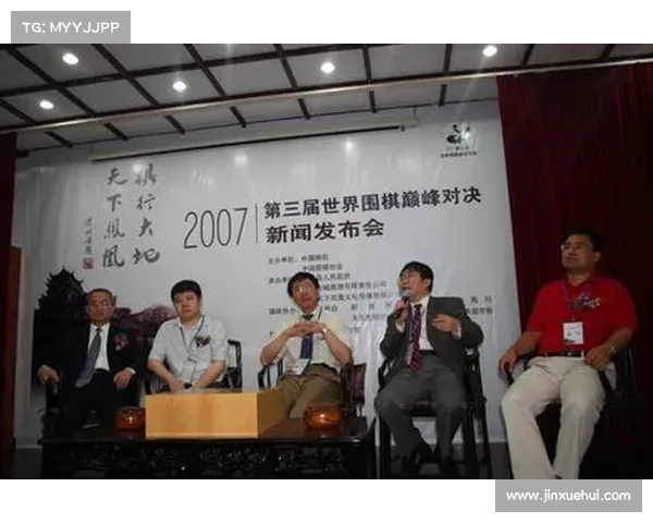 2017围棋决赛,2017年度全球围棋巅峰赛事直播盛典大师对决精彩无限