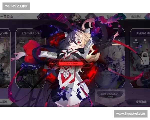 ar赛事活动_arcaea大赛