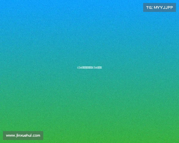 cba赛事缺点新赛季cba新赛制