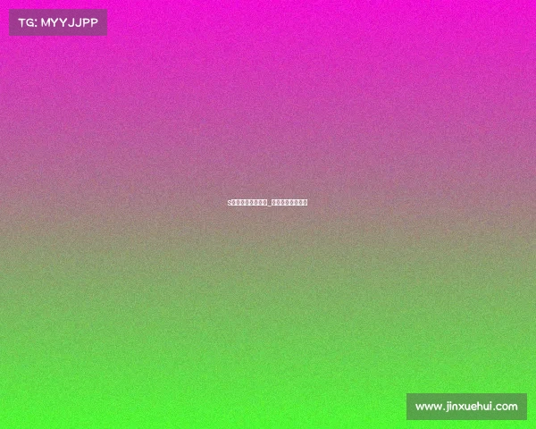 s山西女篮最新赛事_山西女篮比赛视频