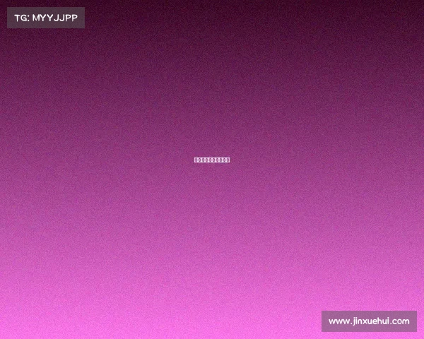 冰球国内赛事最新消息