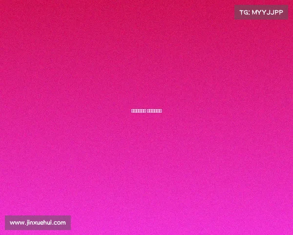 乒乓赛事女单 乒乓球赛女单