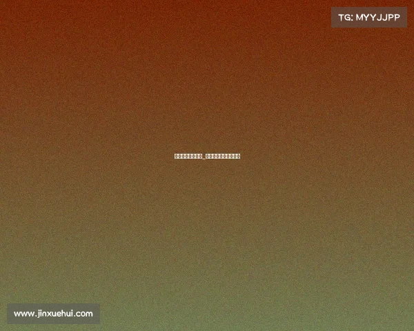 登山健身步道赛事_登山健身步道建设标准