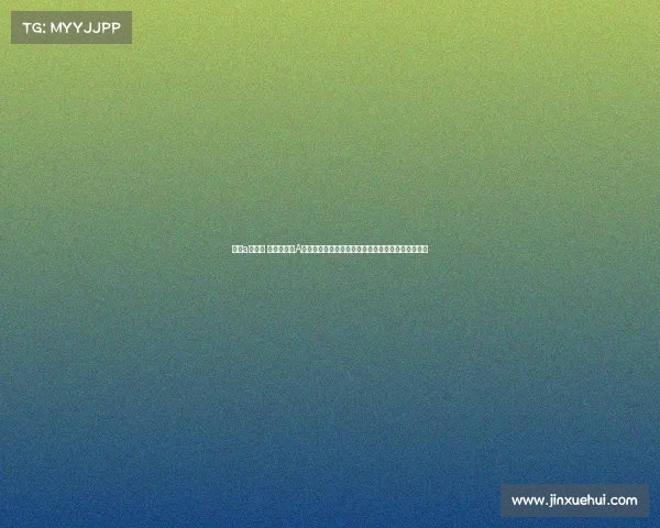 足球a类赛事 激情燃烧的A级足球锦标赛：全球顶级球星巅峰对决荣耀永恒盛宴