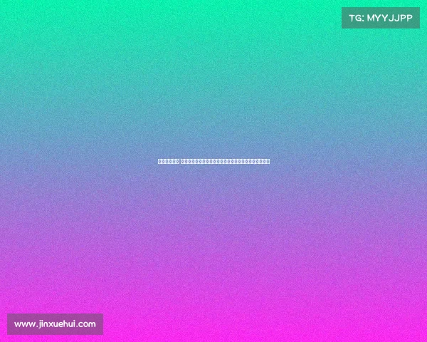 近期女排赛事 聚焦近期女排国际赛事中国队的出色表现与未来发展展望