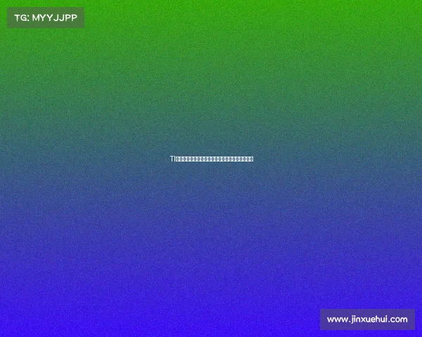 TI赛事奖金金额创纪录新高总额突破十亿大关引热议 TI赛事奖金金额创纪录新高总额突破十亿大关引热议