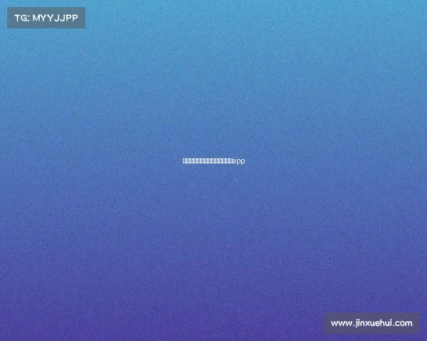 体育联盟赛事网、体育联盟官网app