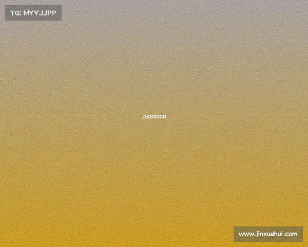 山东鲁能对重庆力帆