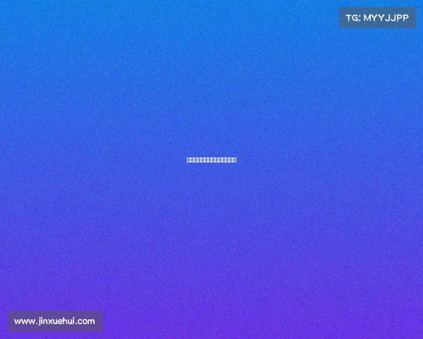 查今日亚运赛事—亚运赛事日程