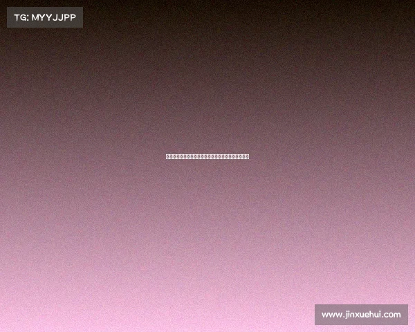 比赛赛事阶段全程解析预选晋级决赛精彩纷呈详细指南