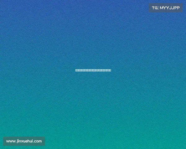 直击现场台球王子丁俊晖巅峰对决全程直播火热开战